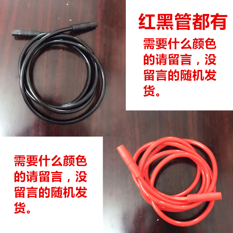 Go to black head pore cleaner accessories black head instrument red hose scraping machine wiping tube