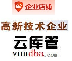 oracle database optimization installation technical support service tuning issues crash rac repair recovery patch