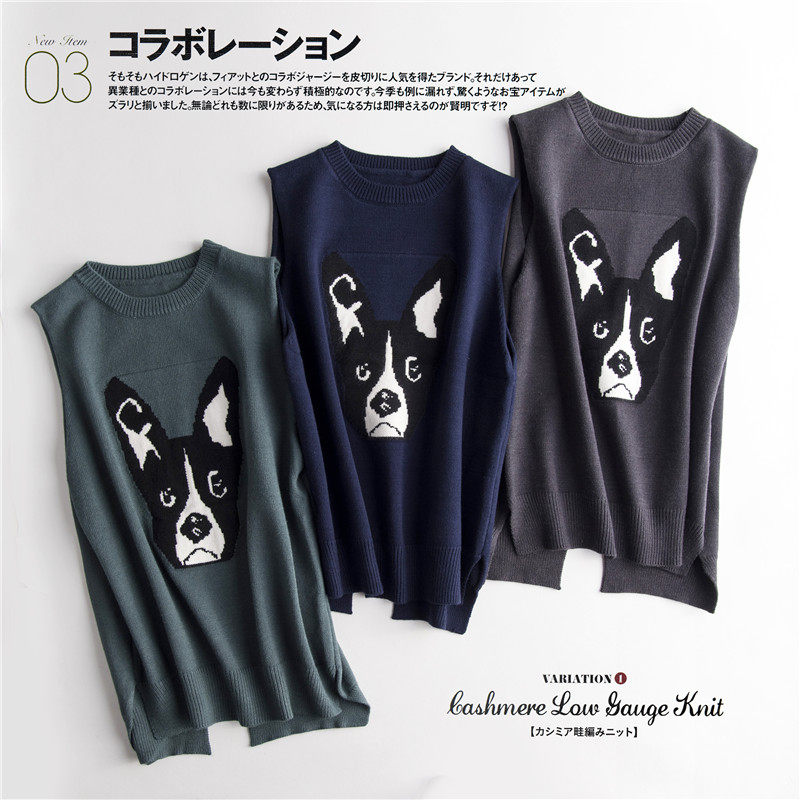 Débardeur hiver femme en Polyester - Ref 3176468 Image 3