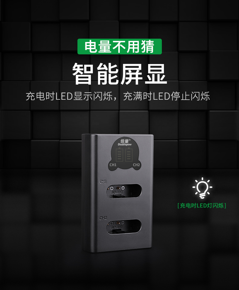Lần số tiền của NP-BX1 Camera Battery cho Sony áp dụng RX100 RX1R HX50 WX350 M2 M3 M4 M5 CX240E WX350 HX90 HX50 Pin - Phụ kiện máy ảnh kỹ thuật số túi hút ẩm máy ảnh