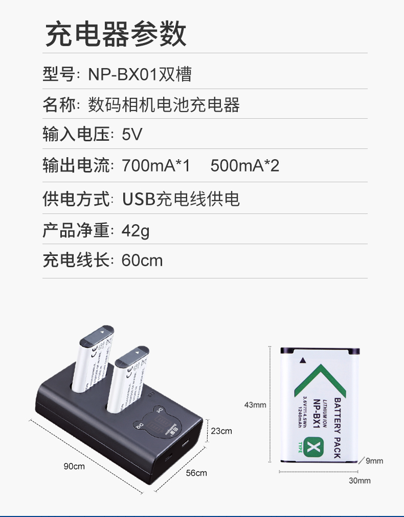 Lần số tiền của NP-BX1 Camera Battery cho Sony áp dụng RX100 RX1R HX50 WX350 M2 M3 M4 M5 CX240E WX350 HX90 HX50 Pin - Phụ kiện máy ảnh kỹ thuật số túi hút ẩm máy ảnh