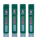 Бесплатная доставка Оригинальная подлинная сигаретная сигарета друг Cool Smoke Mint Smoke Powder