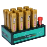 Новый продукт Тянзанг ингредиенты, сигареты, Lavender Osmanthus, сигарета, сигареты, порошок для погружения дыма