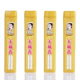 Новый продукт Тянзанг ингредиенты, сигареты, Lavender Osmanthus, сигарета, сигареты, порошок для погружения дыма