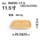 Handmade tre gỗ tre khay trà gỗ châu Âu đặt khay trà trái cây hình chữ nhật tấm gỗ - Tấm khay gỗ để ấm chén