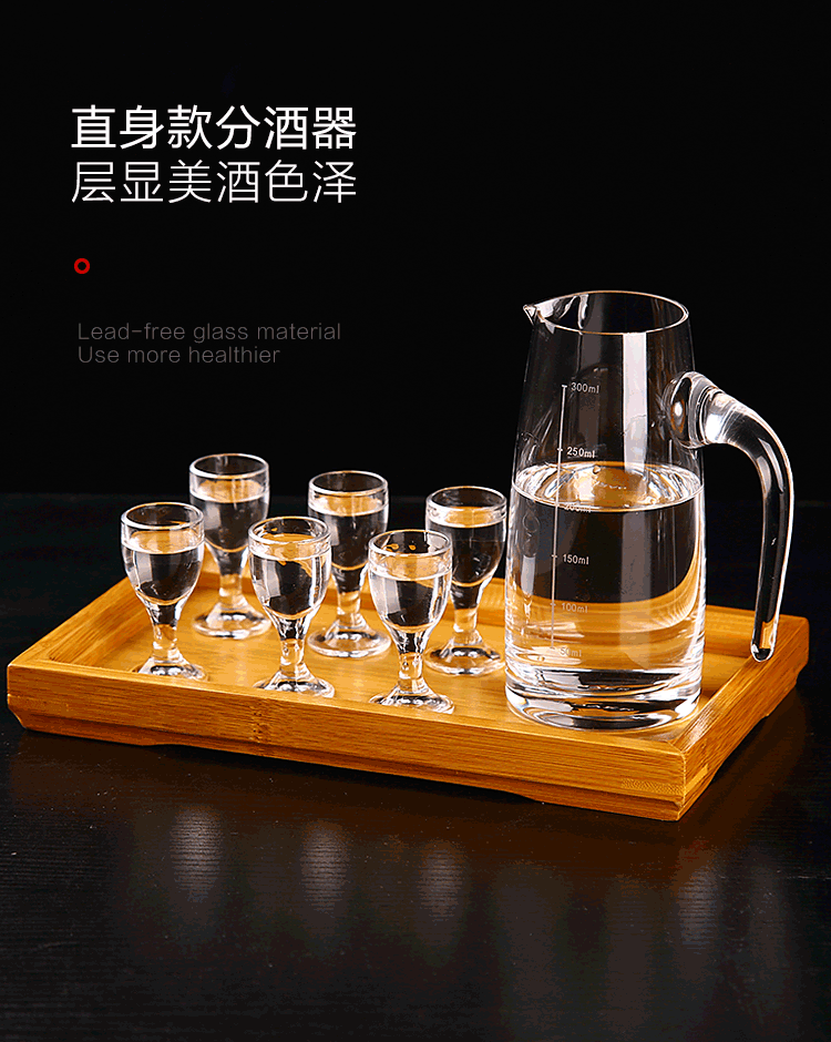 Rượu vang decanter rượu vang decanter hộ gia đình bình rượu không chì thủy tinh trắng rượu vang bộ quà tặng rượu vang chén uống rượu