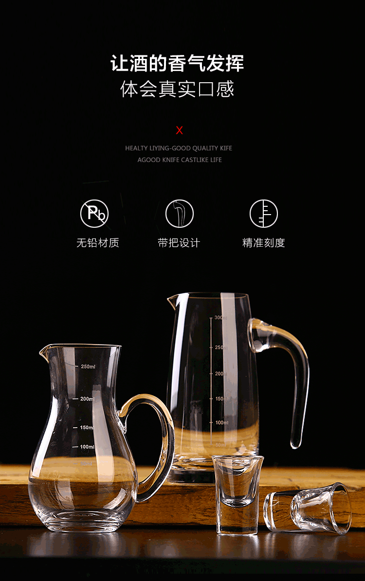 Rượu vang decanter rượu vang decanter hộ gia đình bình rượu không chì thủy tinh trắng rượu vang bộ quà tặng rượu vang chén uống rượu