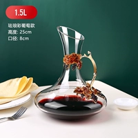 Модель эмалевого винограда (1,5 л)