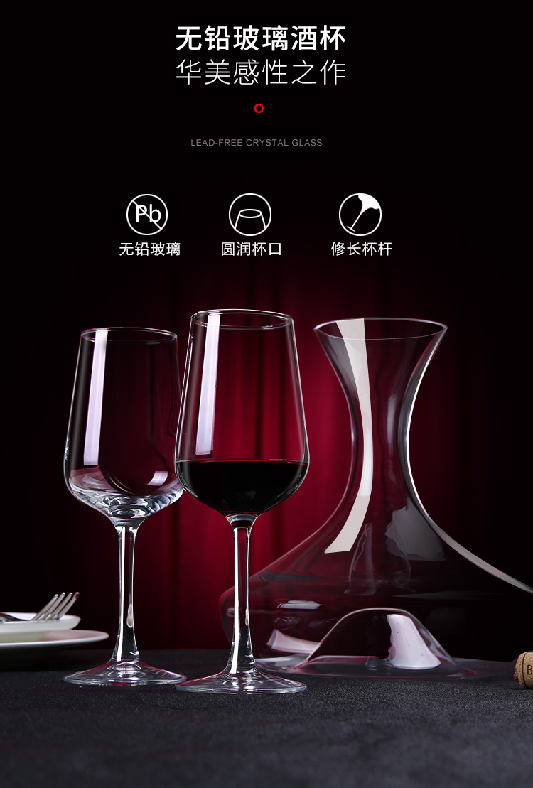 Rượu vang đỏ đặt nhà decanter ly lớn 6 Gói rượu pha lê ly rượu vang 2 lục địa - Rượu vang giá để rượu