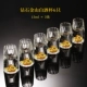Diamond Jinshan Baijiu Cup 15 мл (6)