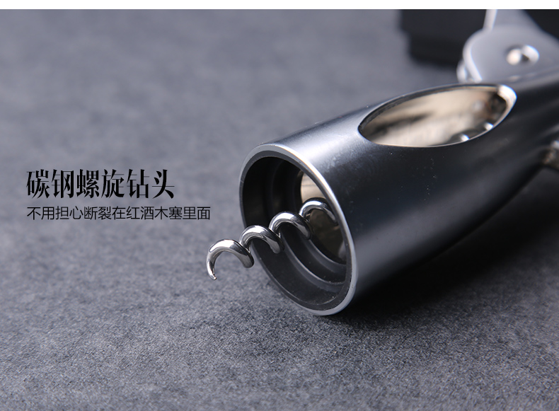 Wine bottle opener tiết kiệm lao động wine opener mở chai bia starter nhà đa chức năng bộ rượu vang