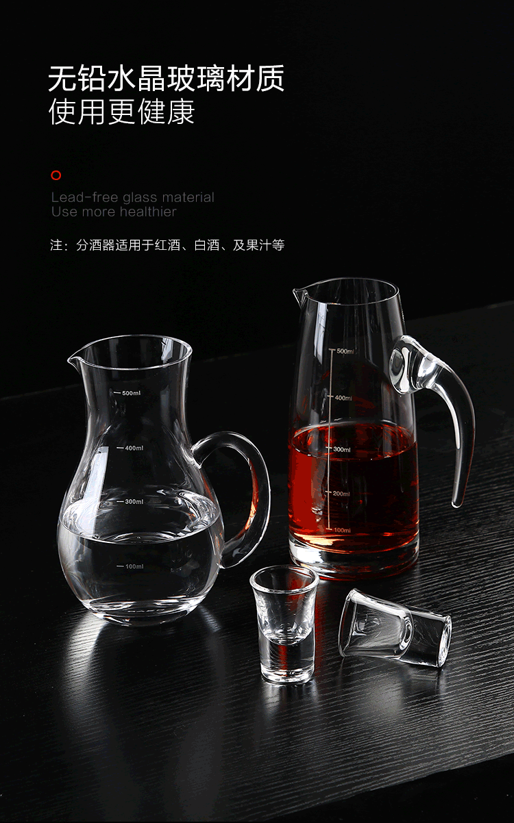 Rượu rượu decanter rượu vang đỏ decanter rượu gia dụng jug nồi jug cup không có chì pha lê glass wine với quy mô