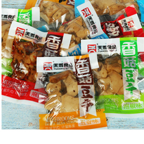 Tianxiu Shiitake mushroom dried beans 3 pounds of tender dried tofu spiced spicy bulk small package snack food snacks