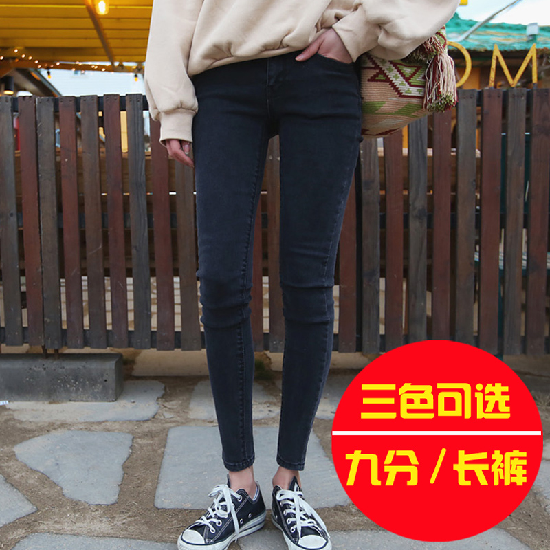 Jean femme - Ref 3191674 Image 1