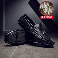 8893-1 Черный [Полая модель]