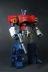 Xưởng giấy Zhaimanshe 3D Handmade Transformers Phiên bản nội chiến có thể biến dạng Mô hình giấy tự làm Optimus Prime - Mô hình giấy