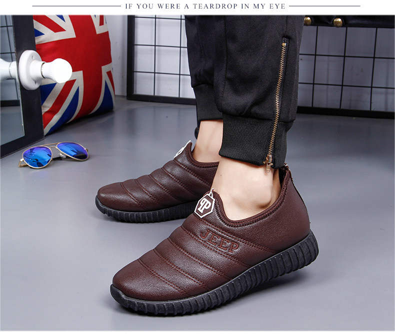 Boots - chaussures en PU - Ref 955532 Image 12