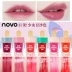 Ice Cream Ice Cream Lip Gloss Lip Gloss dưỡng ẩm Không thấm nước Không đổi màu Rượu vang Red Bean Paste Color Girl Lip Color - Son bóng / Liquid Rouge 	son bóng focallure review	 Son bóng / Liquid Rouge