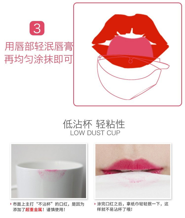Môi mới Lười Dân số Đỏ Giữ ẩm Màu không thấm nước Cốc không dính Môi hôn Hôn Son môi thối Cà chua son 3ce live a little