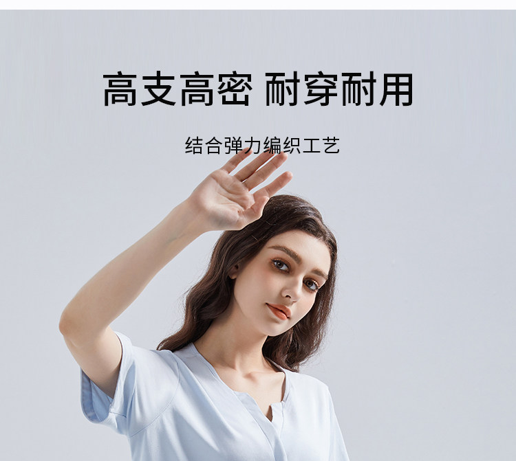 歌美姿孕妇睡衣短袖夏季孕期产前莫代尔月子服哺乳家居服胸垫套装 — 14