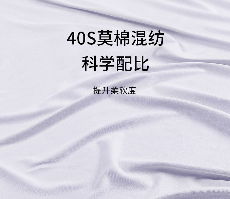 歌美姿孕妇睡衣短袖夏季孕期产前莫代尔月子服哺乳家居服胸垫套装 — 31