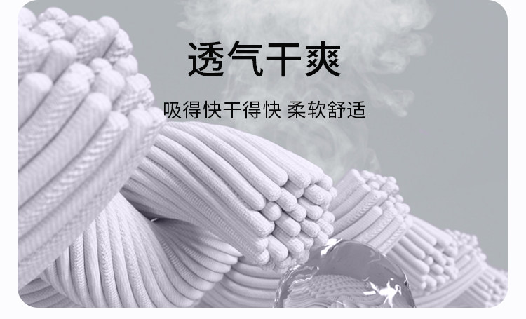 歌美姿孕妇睡衣短袖夏季孕期产前莫代尔月子服哺乳家居服胸垫套装 — 9