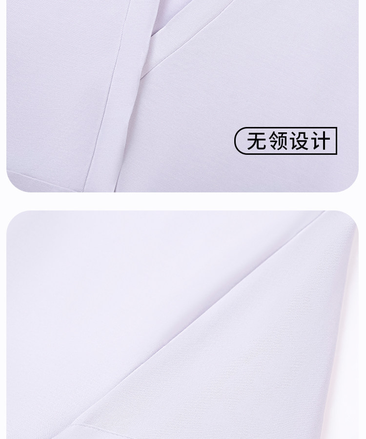 歌美姿孕妇睡衣短袖夏季孕期产前莫代尔月子服哺乳家居服胸垫套装 — 48