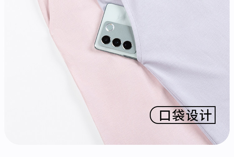 歌美姿孕妇睡衣短袖夏季孕期产前莫代尔月子服哺乳家居服胸垫套装 — 50