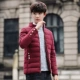 Mùa đông cotton phù hợp với áo khoác nam thanh niên phần ngắn Phiên bản Hàn Quốc của quần áo nam cotton mùa đông áo khoác cotton giản dị - Bông
