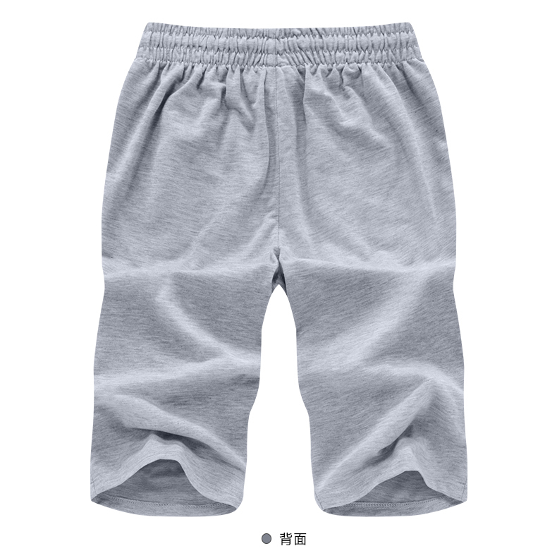 Mùa hè của nam giới thể thao quần short giản dị mùa hè ống túm năm 5 điểm loose bãi biển quần sáu điểm quần của nam giới thủy triều