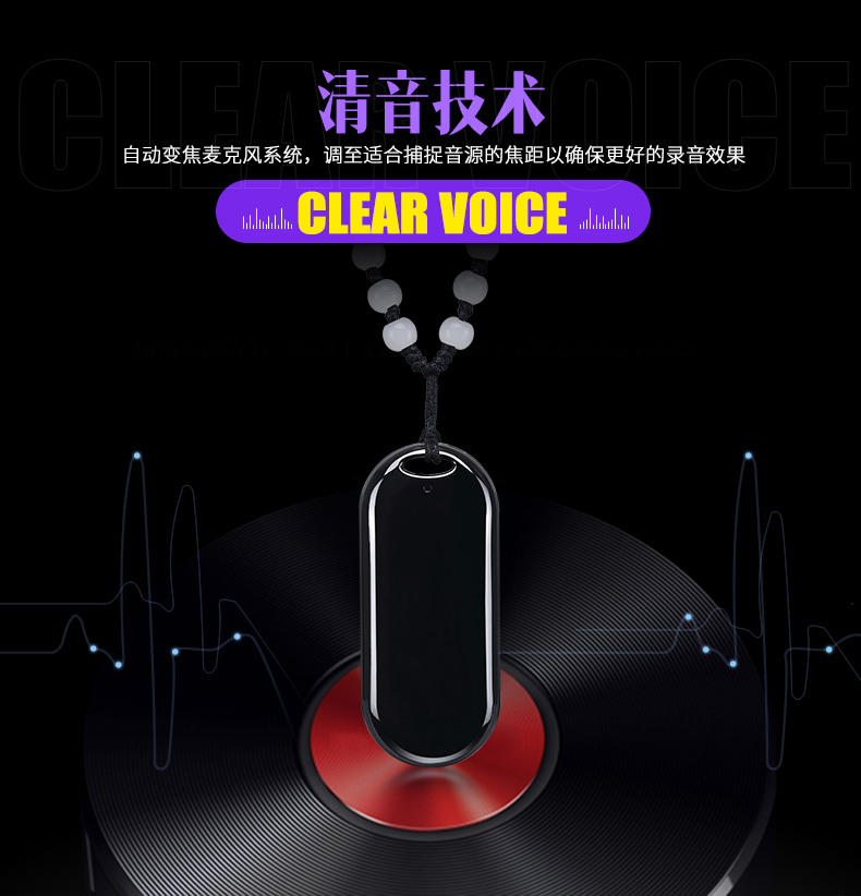 Lớp JNN M5 với bút ghi âm học sinh giảm tiếng ồn HD chuyên nghiệp Máy nghe nhạc MP3 - Máy nghe nhạc mp3 	máy nghe nhạc ak100ii	