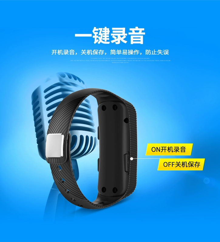 Lớp JNN S6 với bút ghi âm chuyên nghiệp giảm tiếng ồn đồng hồ đeo tay sinh viên Vòng đeo tay máy nghe nhạc MP3 - Máy nghe nhạc mp3