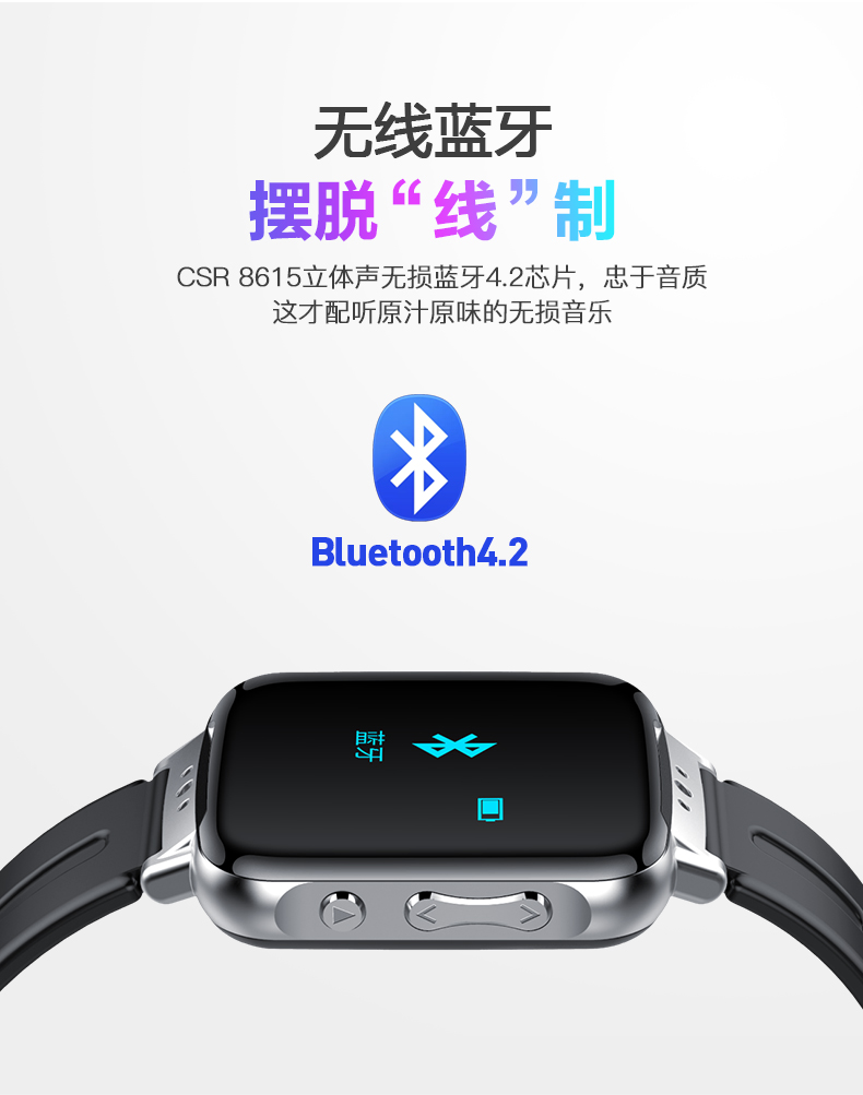 máy nghe nhạc fiio m3k Đồng hồ đeo tay JNN S11 siêu mỏng Phiên bản Bluetooth MP3 máy nghe nhạc lossless Sách điện tử mini học sinh Walkman Hifi nhỏ dễ thương không dây di động thể thao chạy tiếng Anh