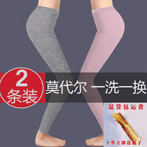 2-pack of thin long johns leggings womens high elastic soft modal ice silk slim mid-high waist line pants lined pajama pants