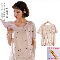 Ice silk short-sleeved T-shirt loose thin section female printing simple drape quick-drying sports home wear pajamas yoga top