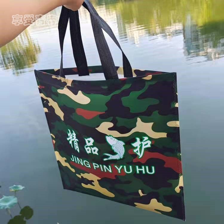 Stainless steel fishing fish guard net pocket fish guard bag thickened fish cage fish bag folding multi-functional thickened speed fish dry net