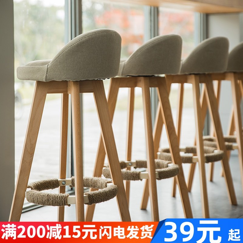 Solid Wood Bar Table Chair Home High Footstool Eurostyle Bar Chair Front Desk Bar Stool Fashion Chairs Bar Stool Backrest Bar Chair