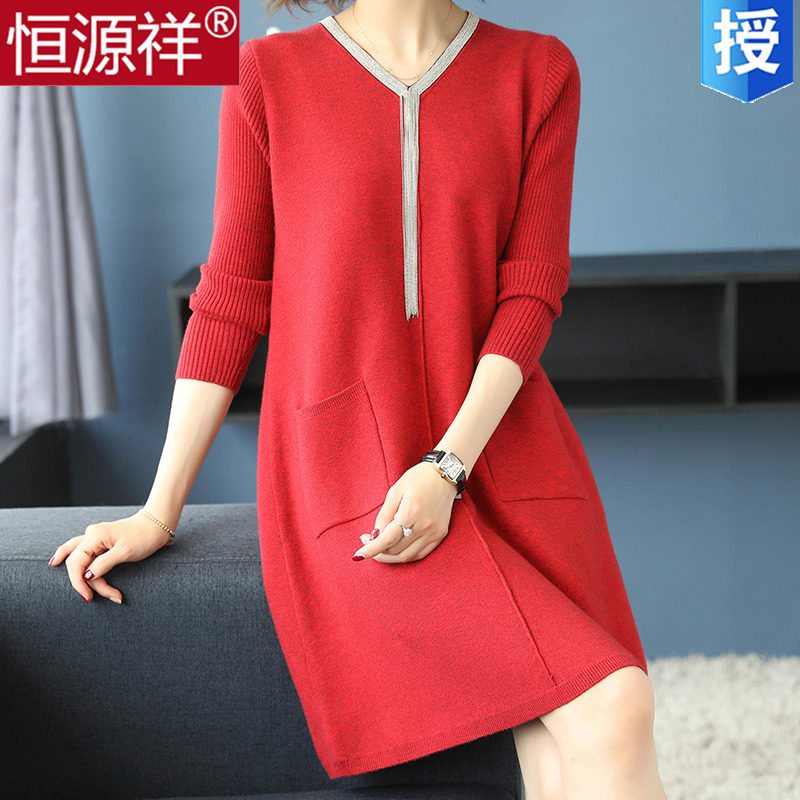 Constant source Xiang 200 catty Mast Size Sweater Dress Woman Autumn winter medium Long version loose wool beating undershirt V collar knit dress