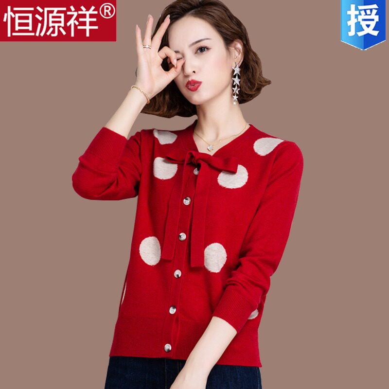 Hengyuan Xiang sheep sweater jacket sweater jacket sweater short Han version loose lace butterfly knot jacket outside wearing knitted cardiovert