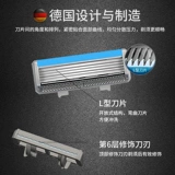 Импортная старомодная бритва, лезвие, Германия, 5 этажей