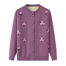 Warm cardigan for middle-aged and elderly women plus velvet and thickened clothes for the elderly grandmas cardigan autumn clothes for middle-aged and elderly mothers