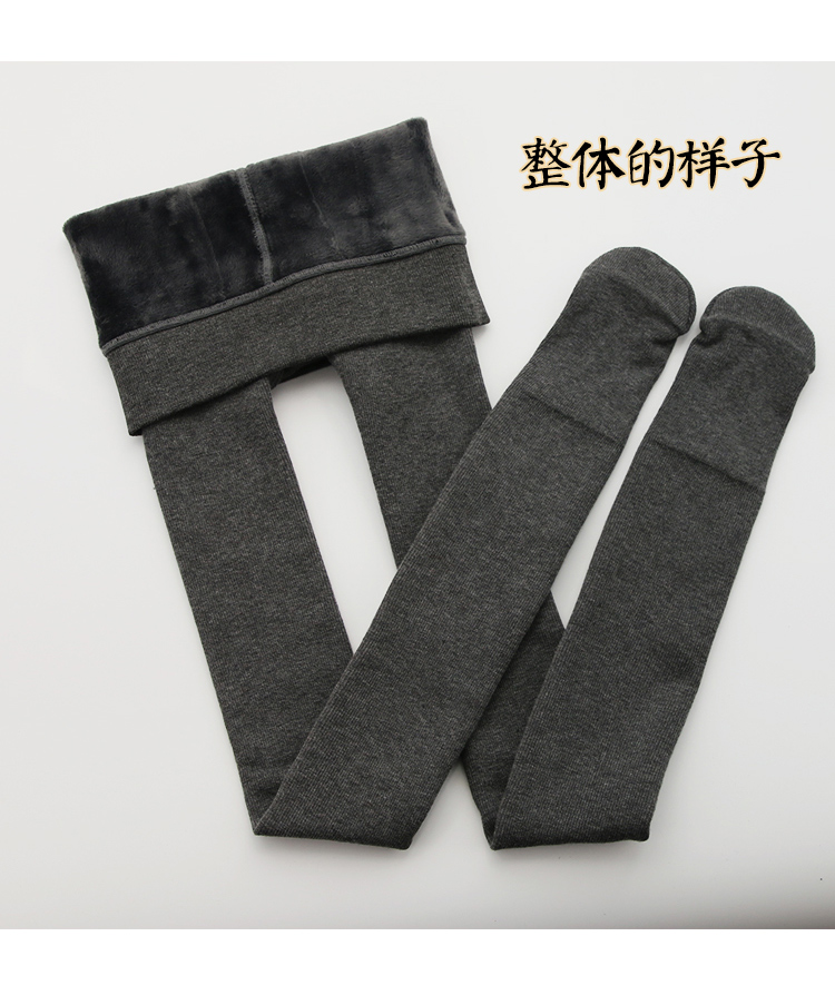 Jiang Da Mao 1000D cotton mờ sọc xám cộng với quần lửng nhung chống chân bước chân quần tất lót lông đại hàn