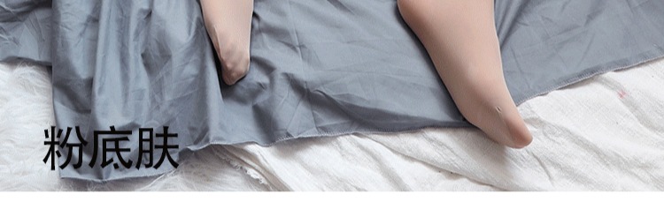 2 đôi vớ nữ mùa xuân và mùa thu xà cạp màu da phụ nữ dày chống móc nhung nhung quần lửng chân sáng mỏng vớ nike chính hãng