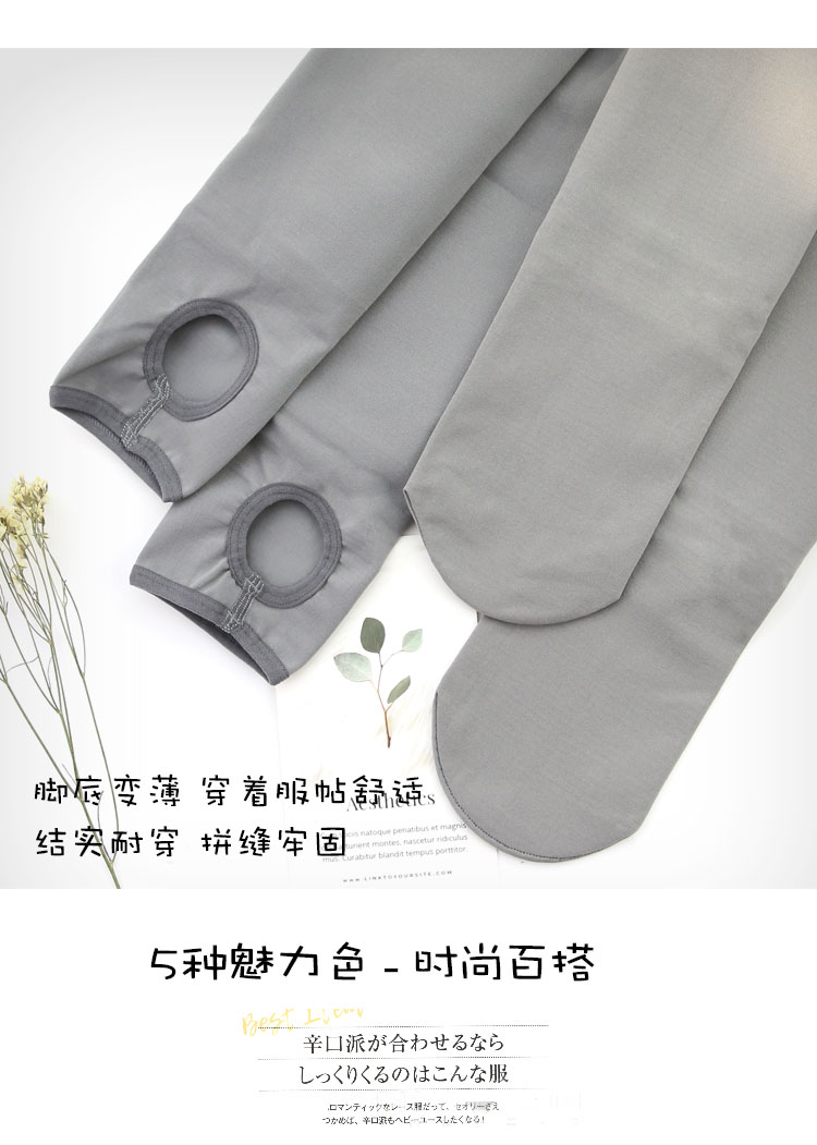 [Giải phóng mặt bằng] 1800D dày màu xám cộng với quần lót nhung bồ hóng mô hình mùa thu và mùa đông bước trên quần legging dày quần tất nam