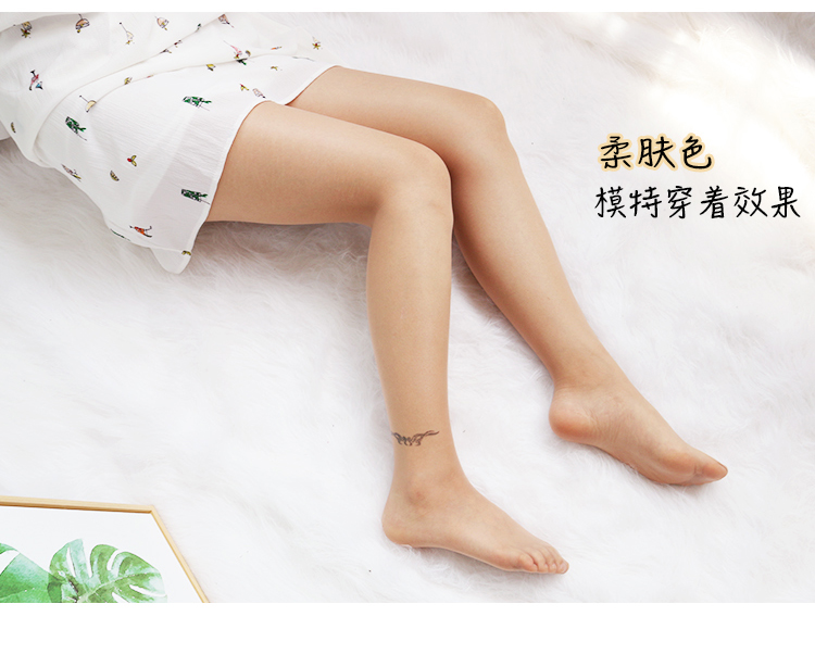 0D đầy đủ trong suốt siêu mỏng vớ không có dấu vết vô hình dòng đầu tiên 裆 pantyhose vớ mùa hè phụ nữ chống móc lụa vớ sexy