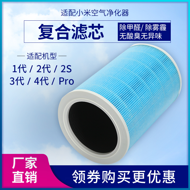 Baby is still consulting customer service