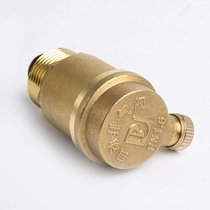 dn25 floor heating separator radiator automatic exhaust valve 6 minutes household geothermal 1 inch pipe old air release valve accessories