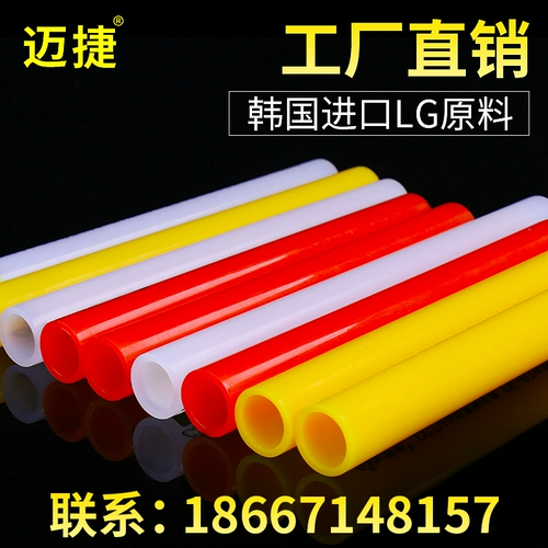 20 Pert Geothermal Tipes 4 очка, 6 очков, 6 минут, нагреватель воды, нагрев пола, Материал Материал Погреба