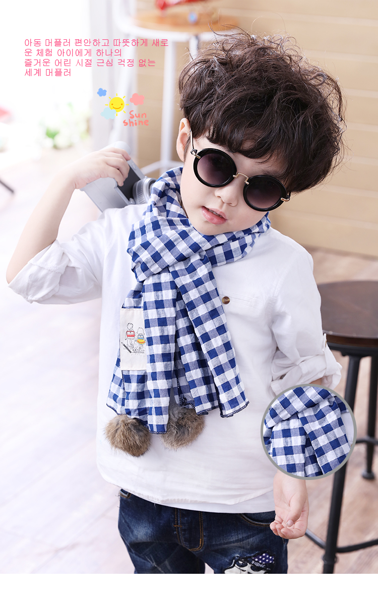Foulard enfant - Ref 2139041 Image 6