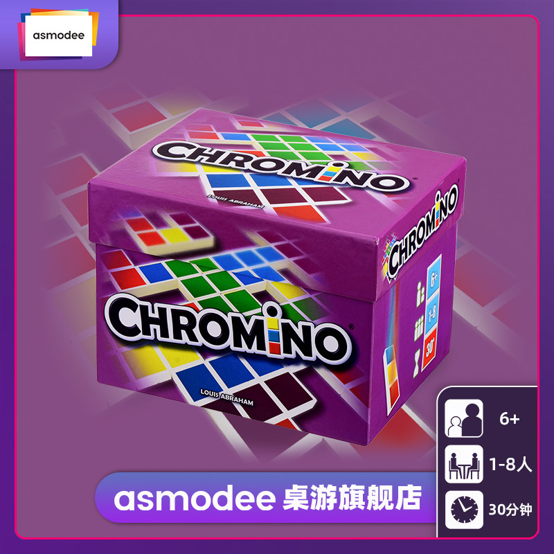 Bone Mino Chromino Children's Family board game Card Strategy Puzzle Game Gift Party Puzzle card